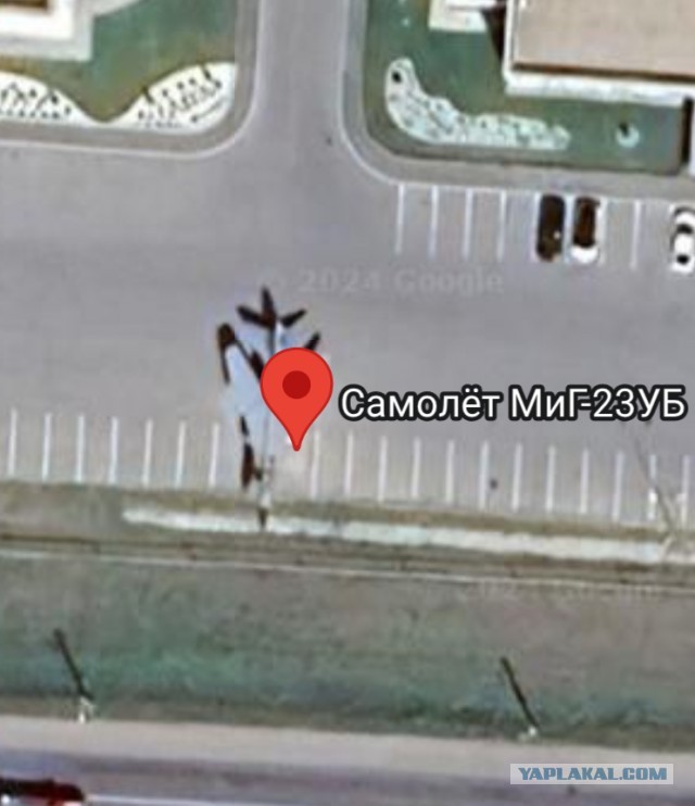 Уникальные и интересные места Google Maps - 2