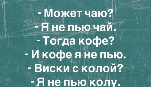 Картинки разные с надписями и без