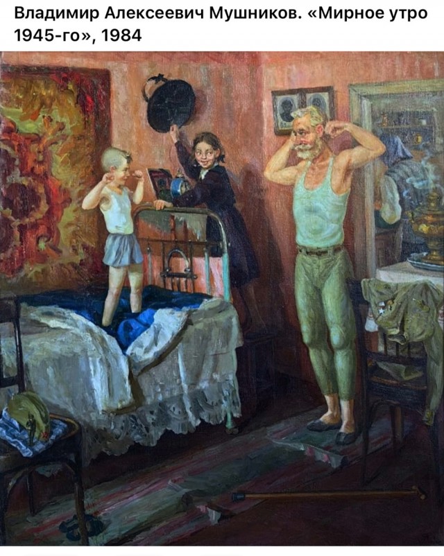 АРТ-Воскресенье