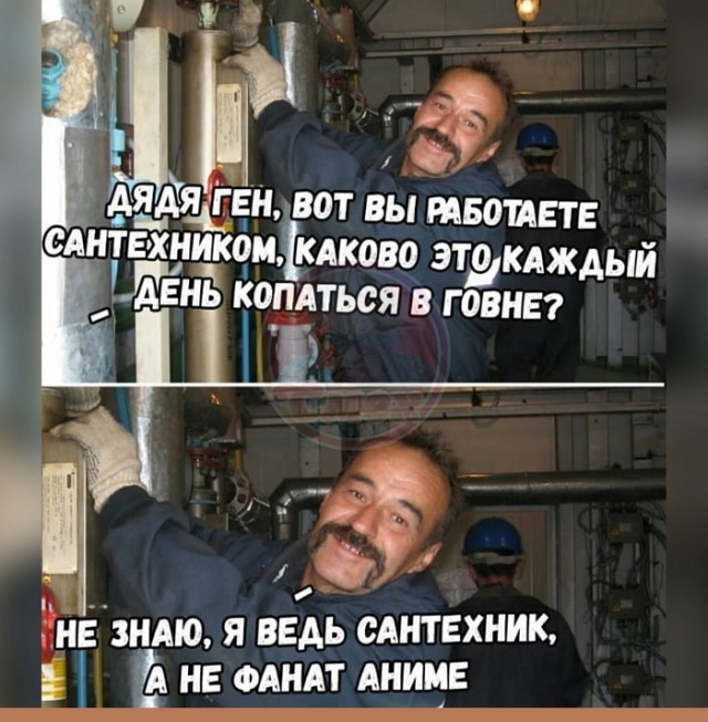 Картинки разные с надписями и без