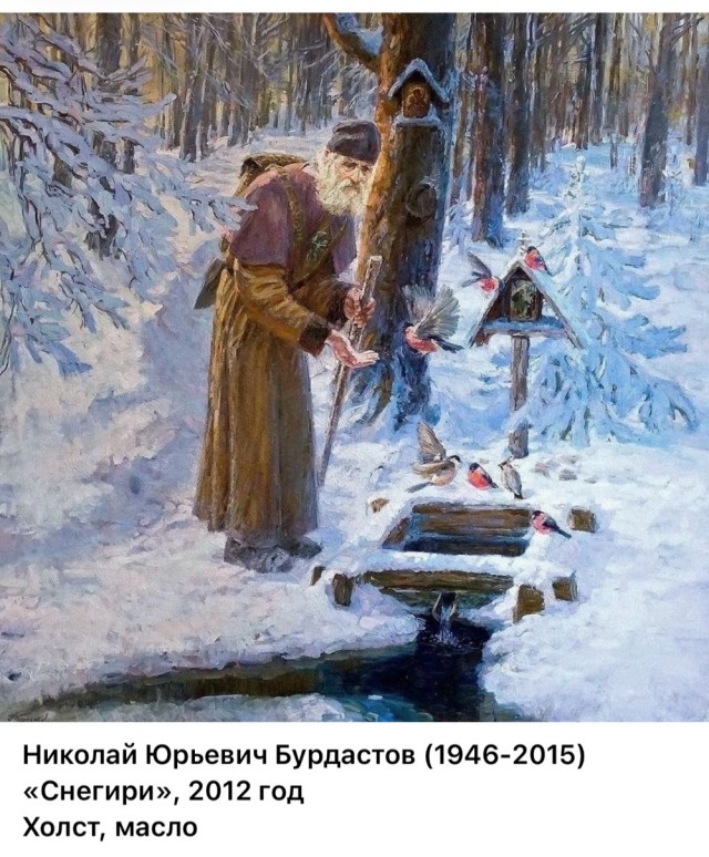 АРТ-Воскресенье