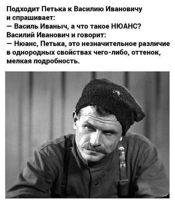 Картинки и мемы для настроения - 119