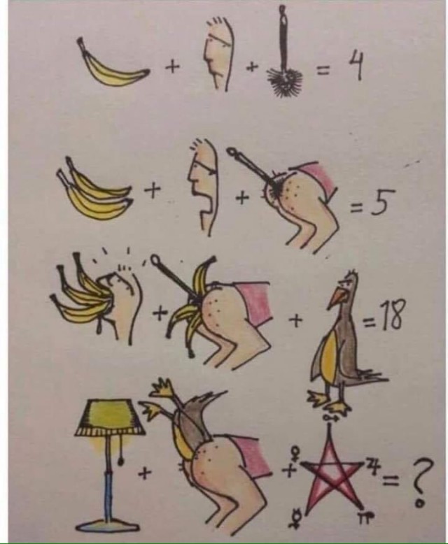 Задачка от Илона