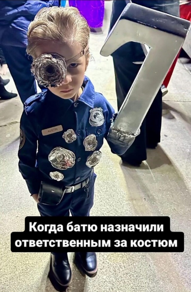 Картинки на 	субботний день