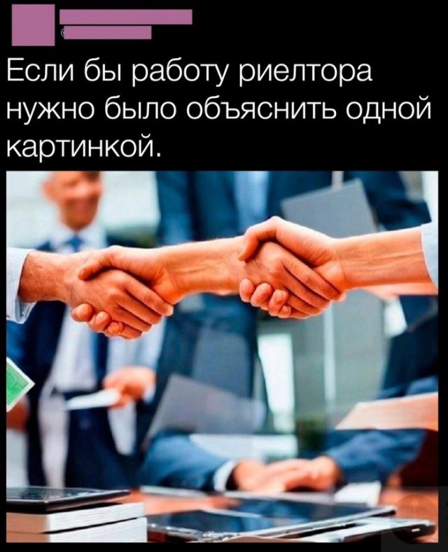 Веселые картинки к маленькой пятнице