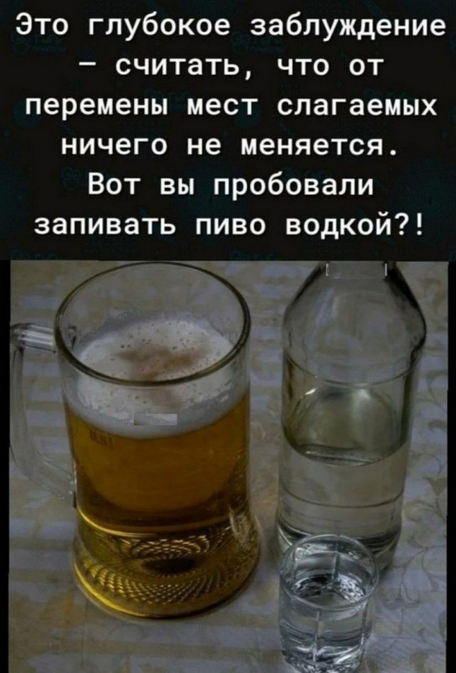 Картинки разные с надписями и без