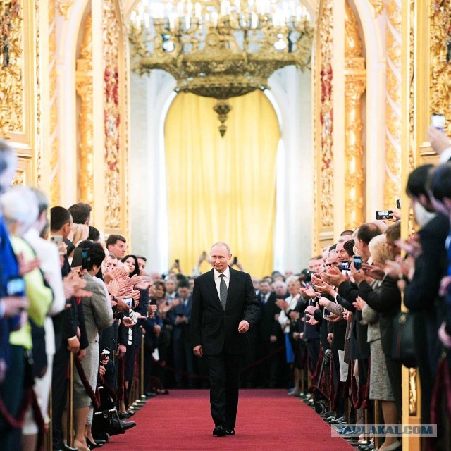 Инаугурация Дональда Трампа 20 января 2025 года (прямая трансляция)