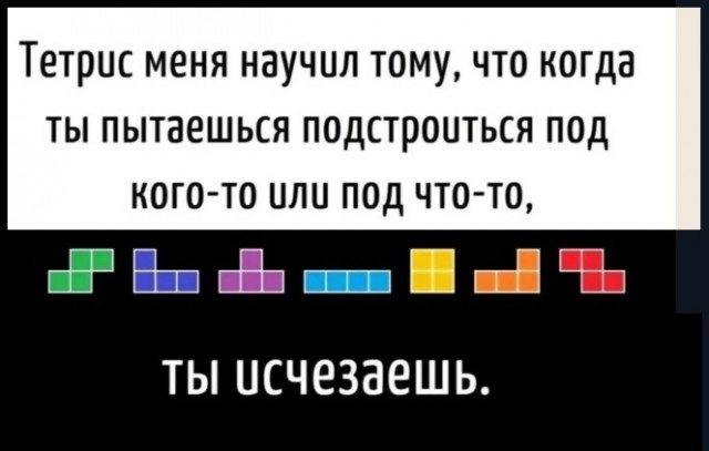 Картинки разные с надписями и без
