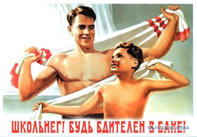 Плакаты по технике безопасности