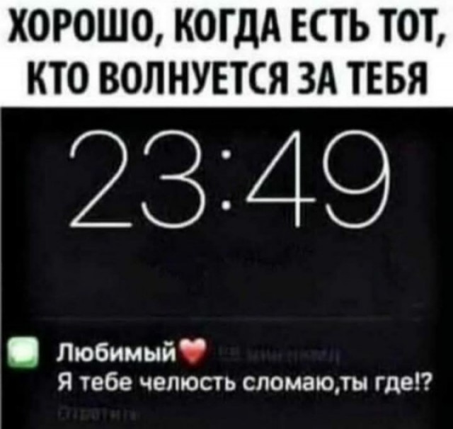 Маленькая пятница 02.02.25