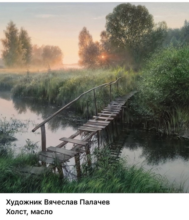 АРТ-Воскресенье