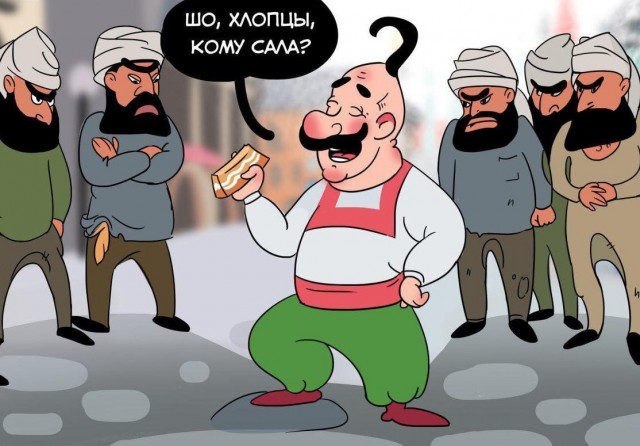 Стереотип об особой любви украинцев к салу — не стереотип, а исторический факт.