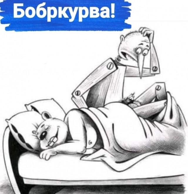 Так себе картинки 31.03.25