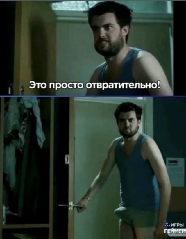 Кавказская пленница — Хаяо Миядзаки
