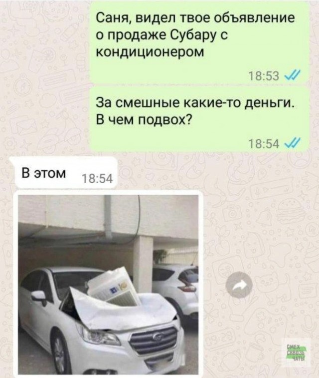 Завалялось тут случайно немного забавных картинок