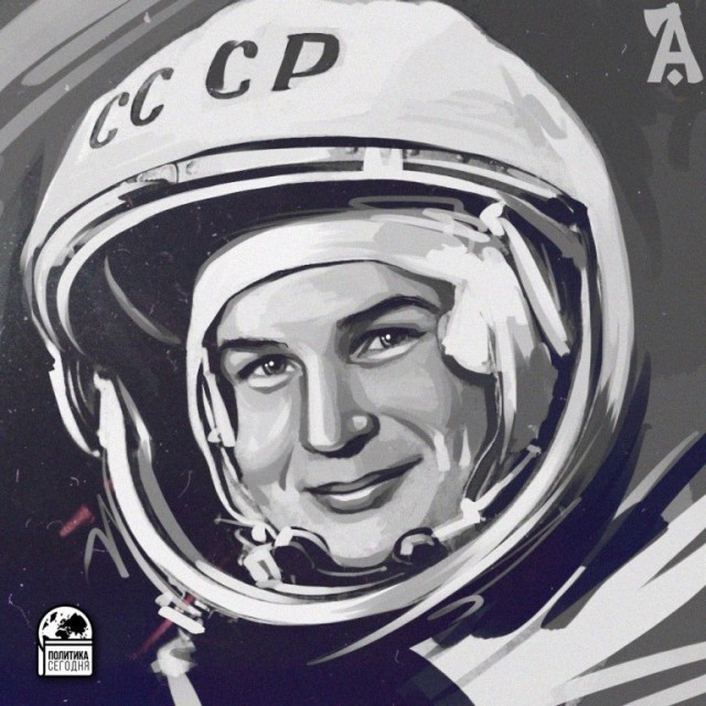 Мои космонавты