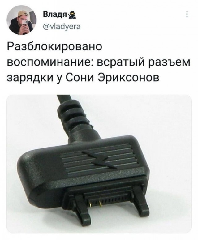 Так себе картинки 14.05.25