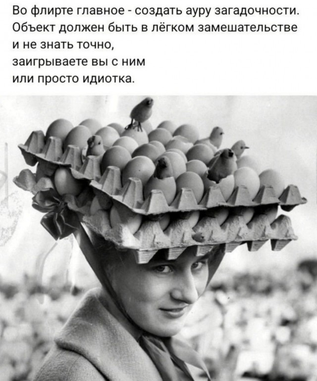 ТРРРидцать тРРРи от 3 июня
