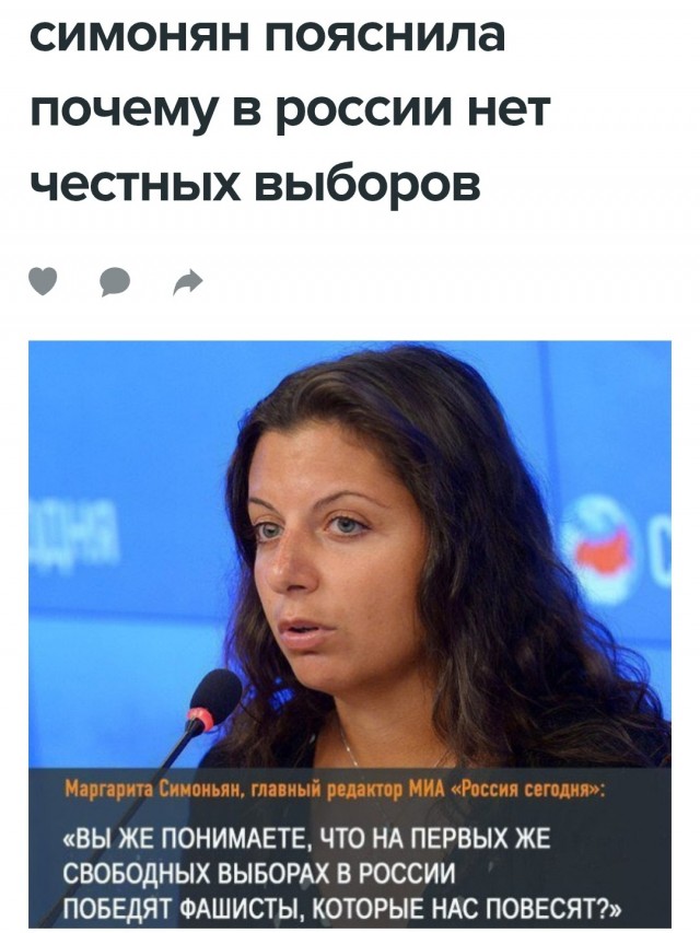 Никто в аэропорту его не видел?