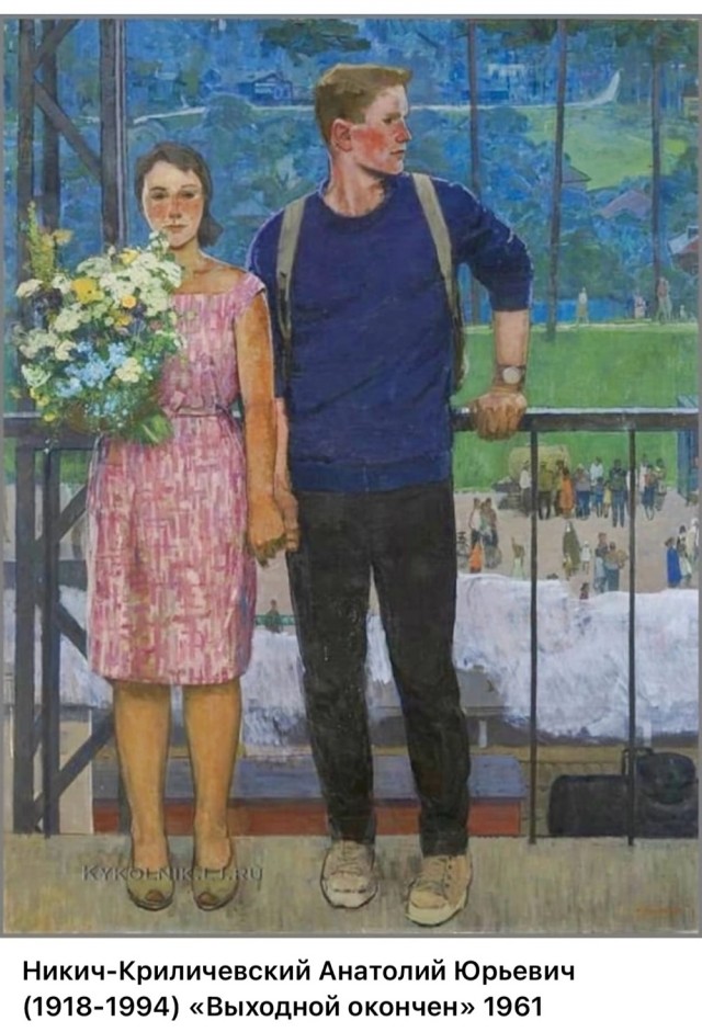 АРТ-Воскресенье