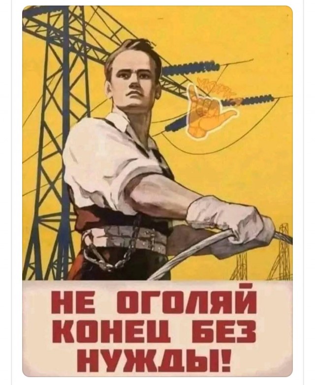 Маленькая пятница 02.07.25
