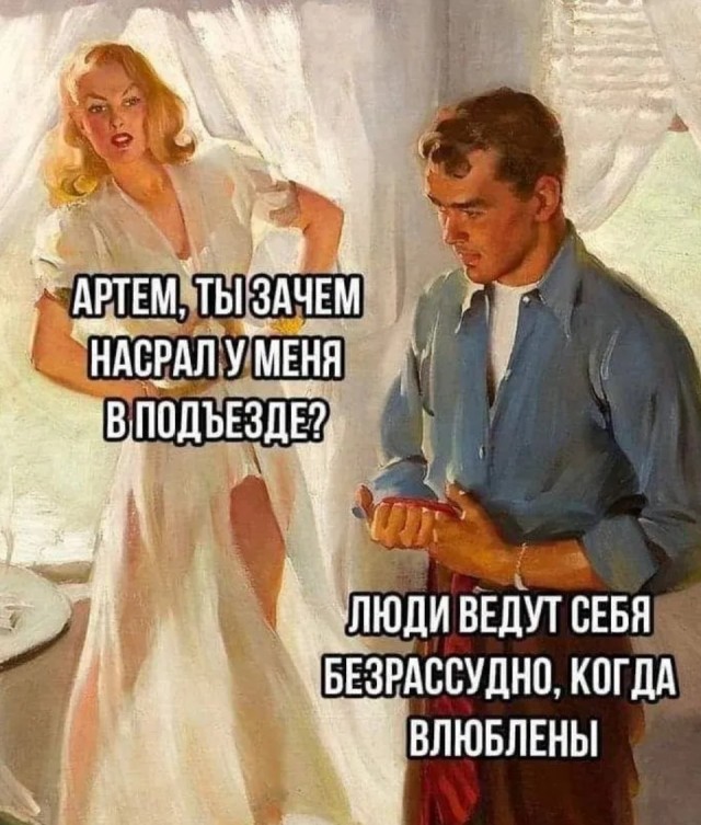 Завалялось тут случайно немного забавных картинок