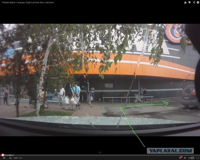 Трос вам в помощь :)