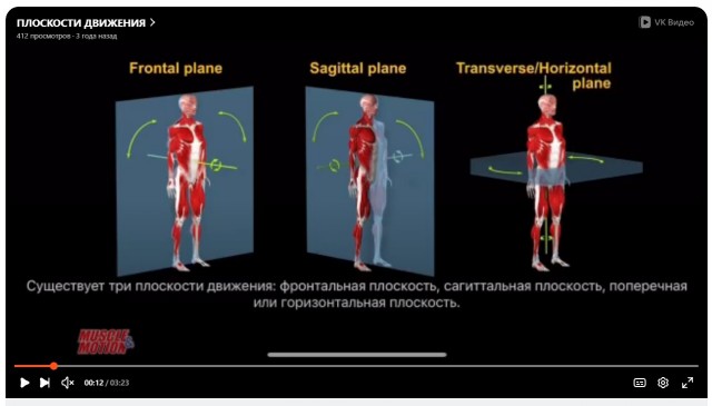 Крайне необычная хрень