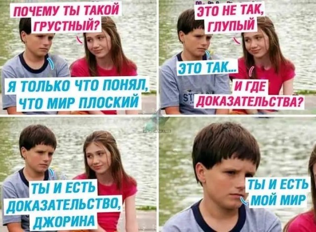 Немного картинок разной степени новизны и адекватности