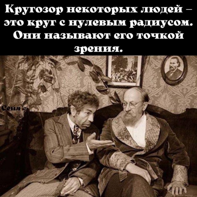 Прикольные и просто красивые картинки 23.09.2025