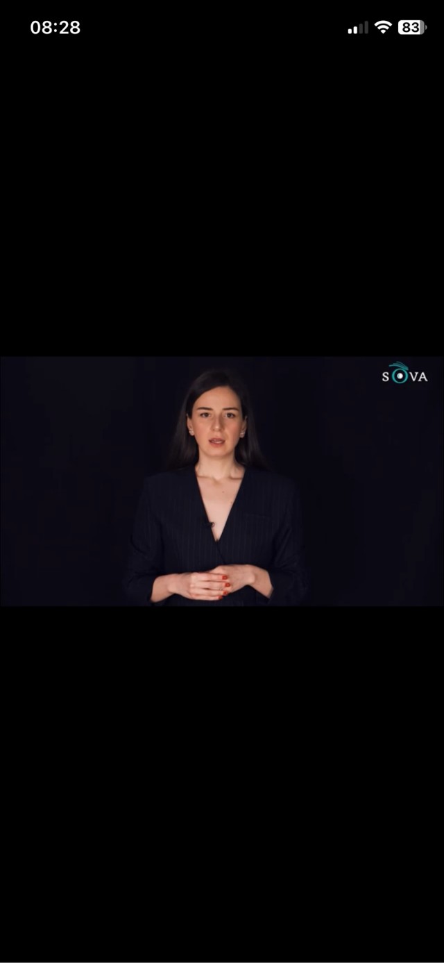 Просто одно ограбление банка в Грузии