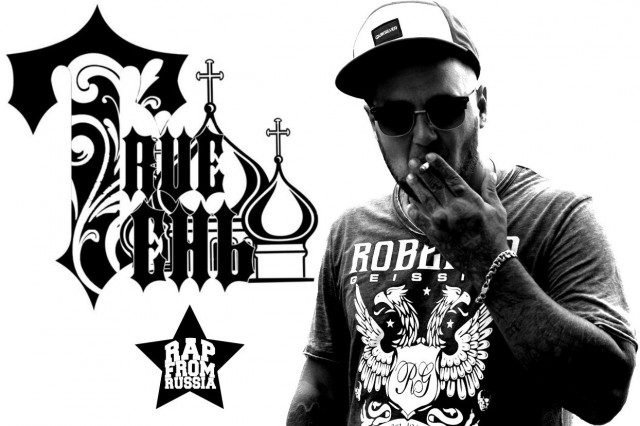 Рэпер-ЗОЖник впал в кому после передозировки