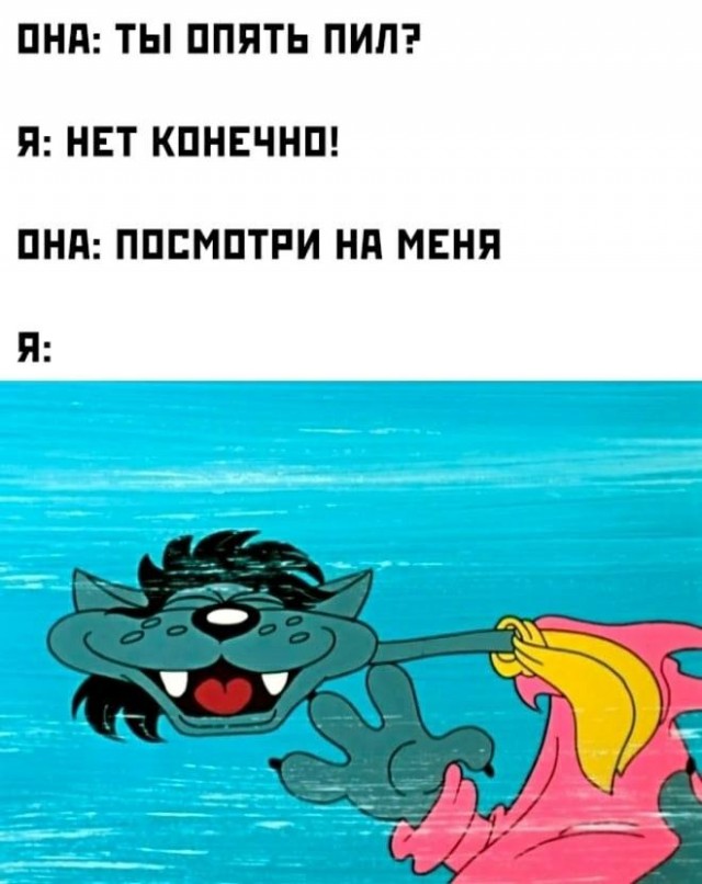 Суббота. Боянчики. Деградация. Красота