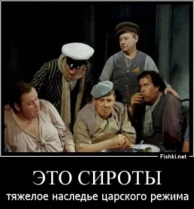 Пенсионный фонд трещит по швам: «дыра» ПФР заставит власти идти на крайние меры