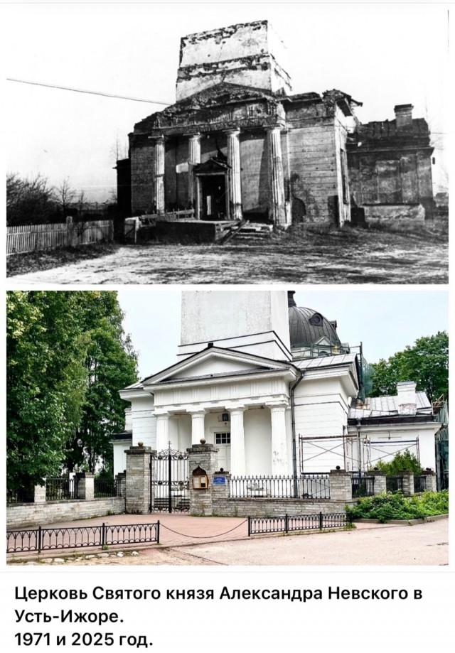 Петербург. Было и Стало . Часть третья