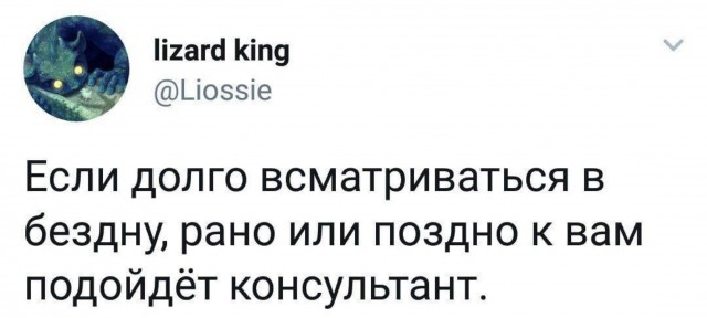 Картинки среды