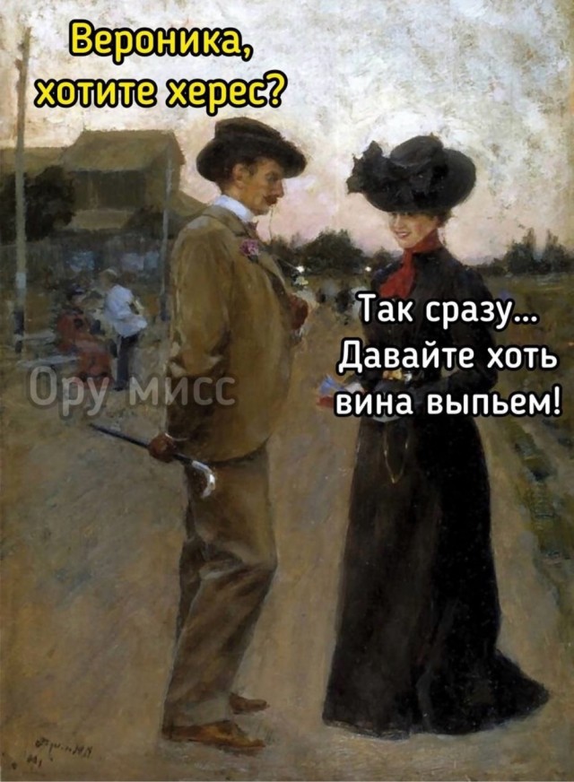 Веселое настроение в картинках