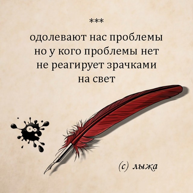 Картинки для деградации 86 (разной степени свежести)