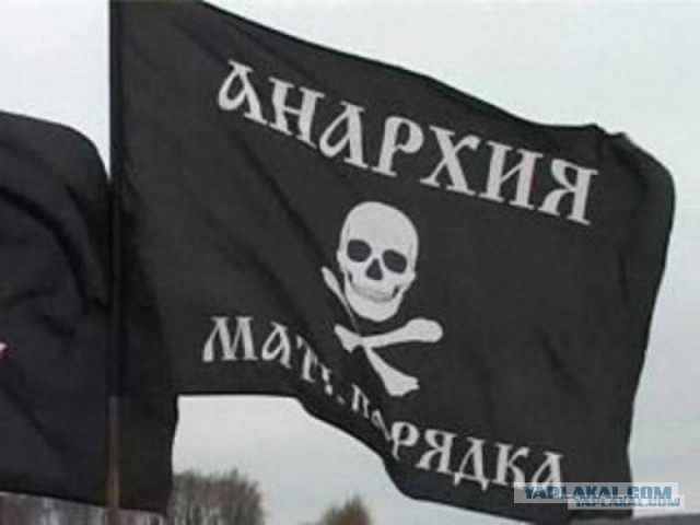 ГУР и воинская часть ВСУ не поделили санаторий под Киевом и устроили стрельбу