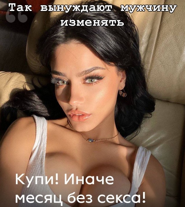 Забавные и не очень скромные картинки - 19