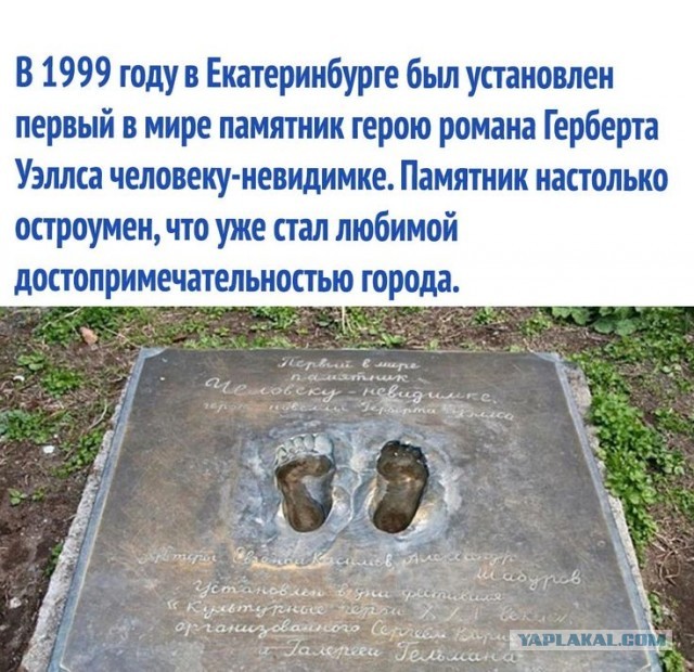 Куча мала 12