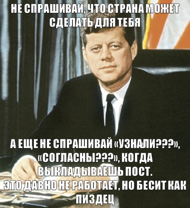 Картинки для деградации 116 (разной степени свежести)