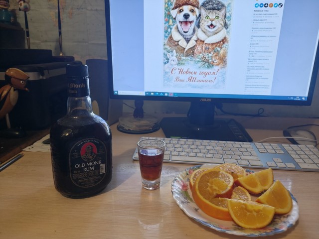 В России наступил Новый 2026 год!