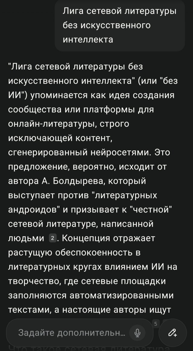 Нарыв назрел. Коснется всех