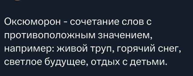 Картинки разные с надписями и без