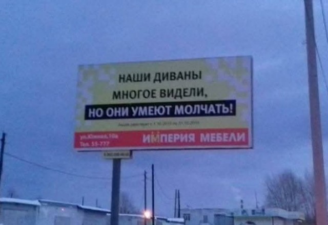 Маленькая пятница 11.02