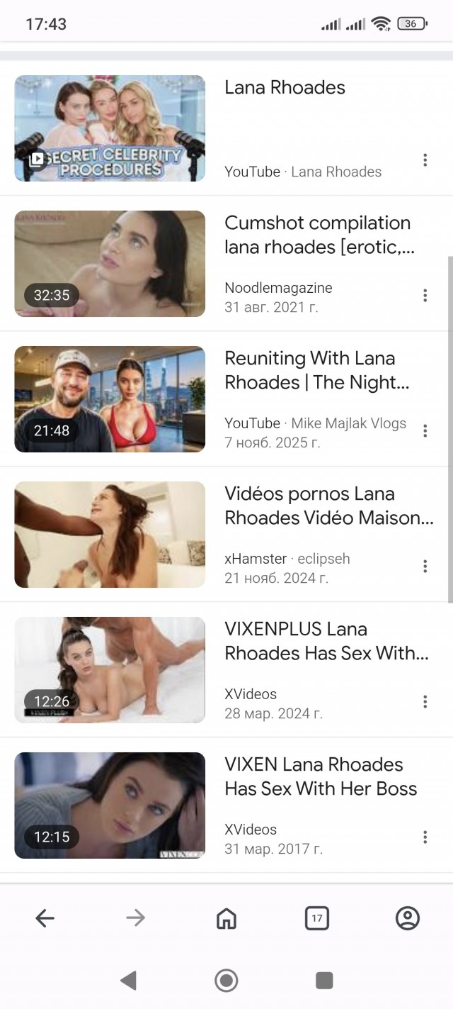 "Не @лядь, а честная женщина и любящая мать"