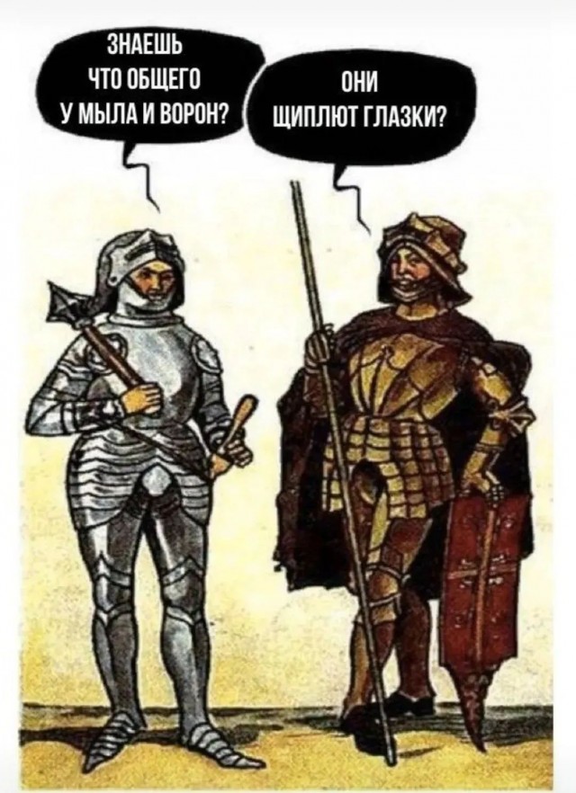 Маленькая пятница 04.03
