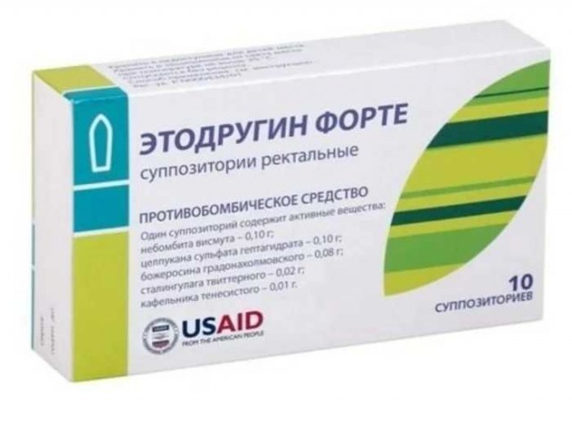 Зачем вы напали на чужую страну?