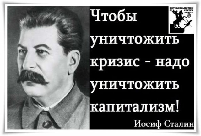 Зачем нужен Иран